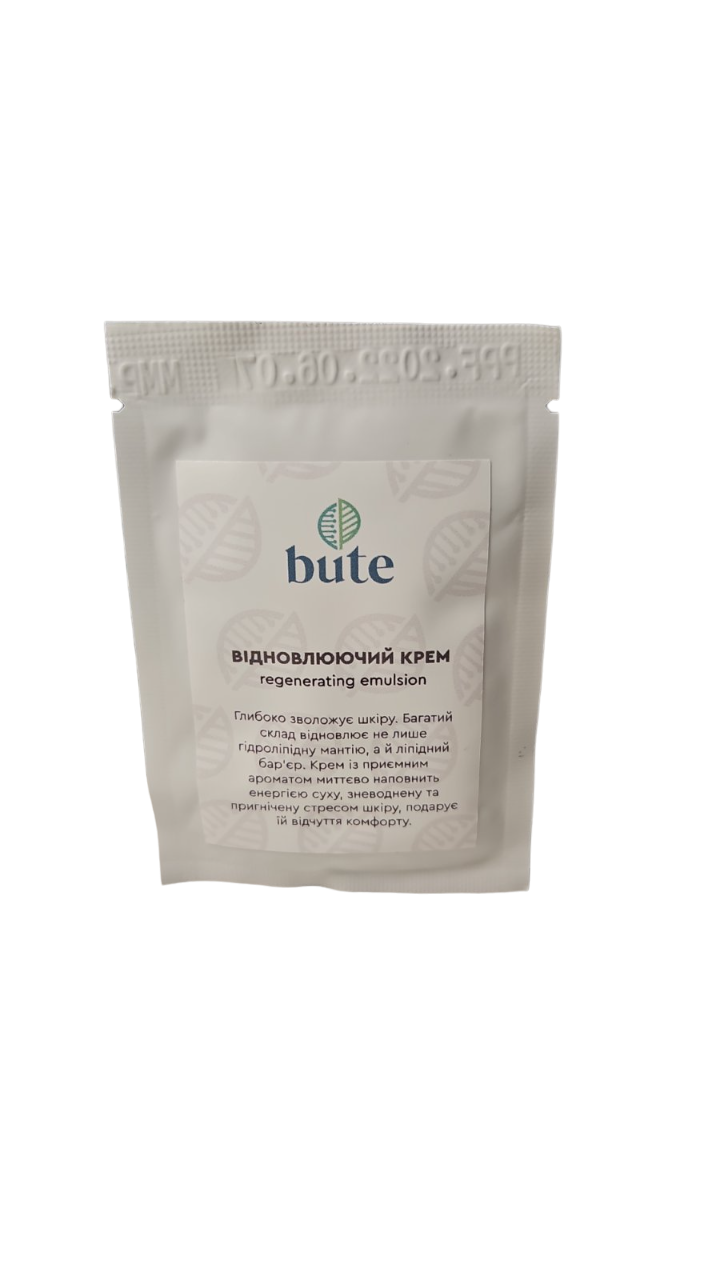 krem_vidnovliuiuchyi_tester