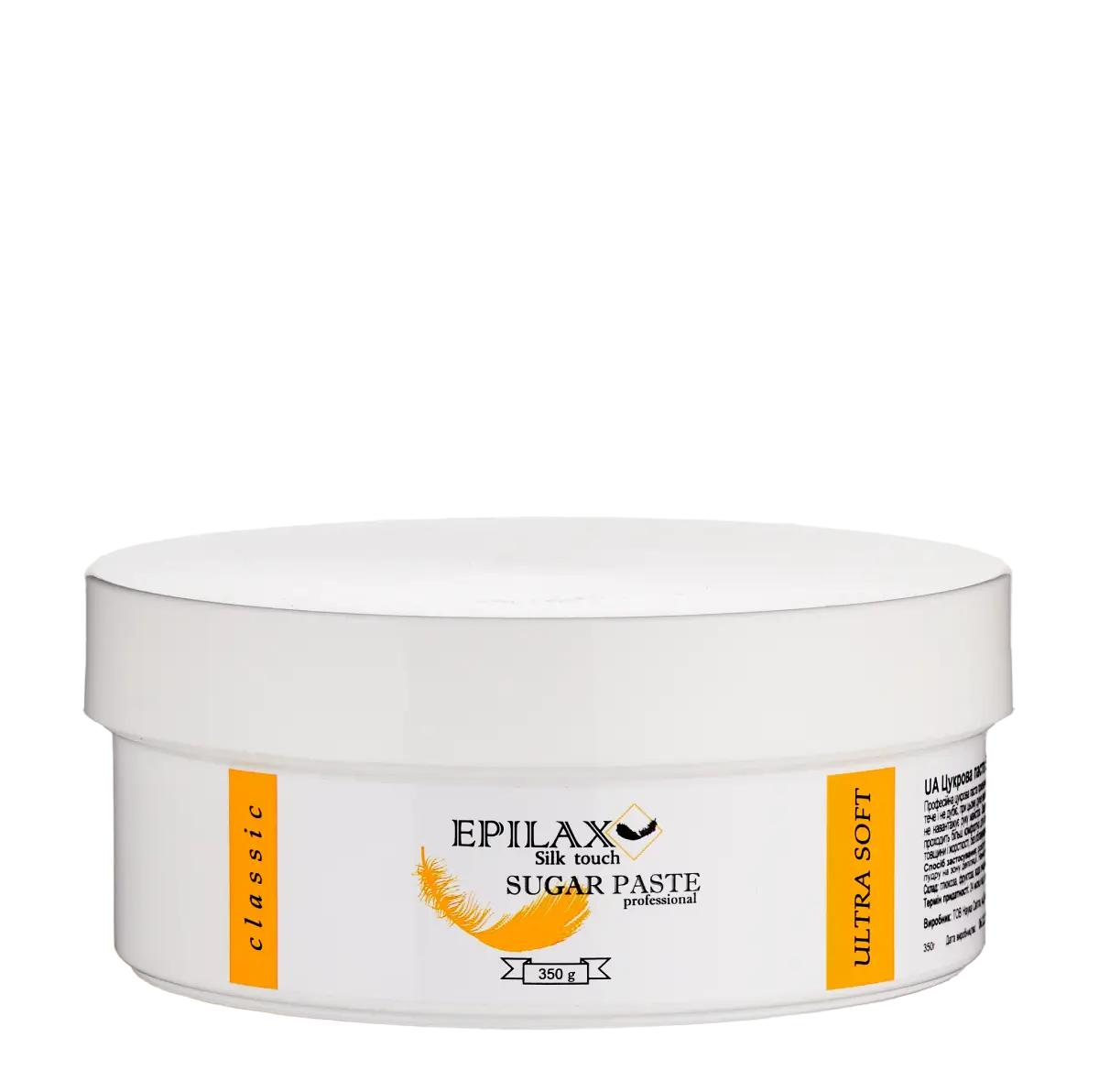 tsukrova-pasta-epilax-ultra-350g